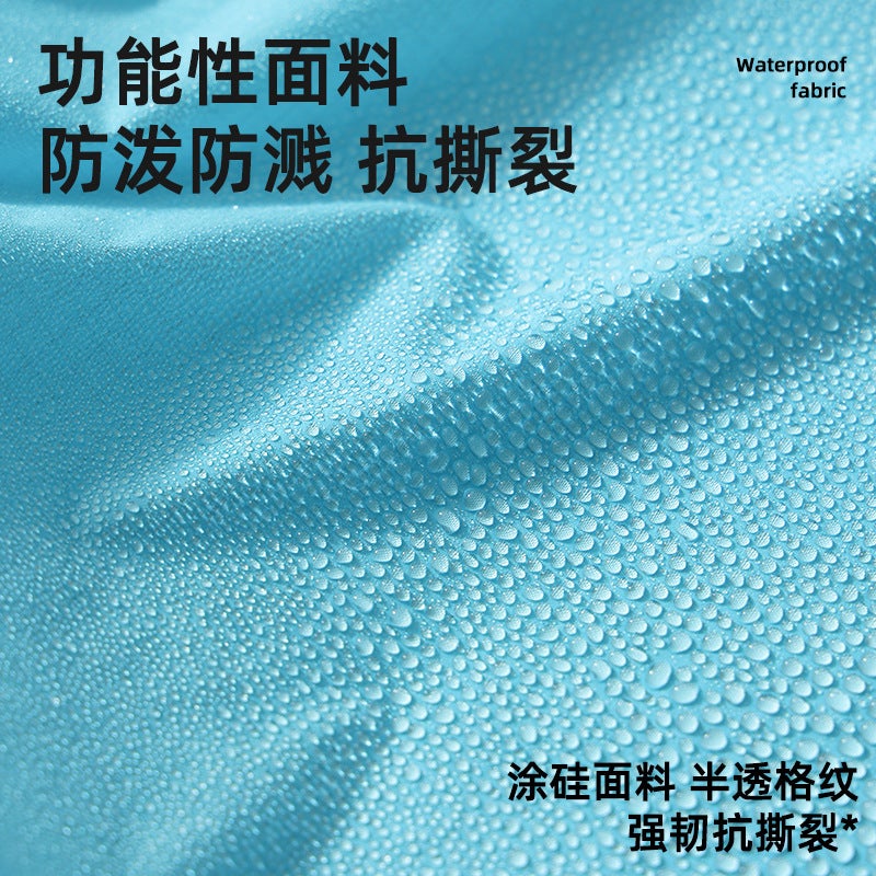 Travel Outdoor Waterproof Storage Bag Ultra-Light Portable Storage Bag Toiletry Bag Miscellaneous Pen Document Bag Outdoor Packaging - Image 5